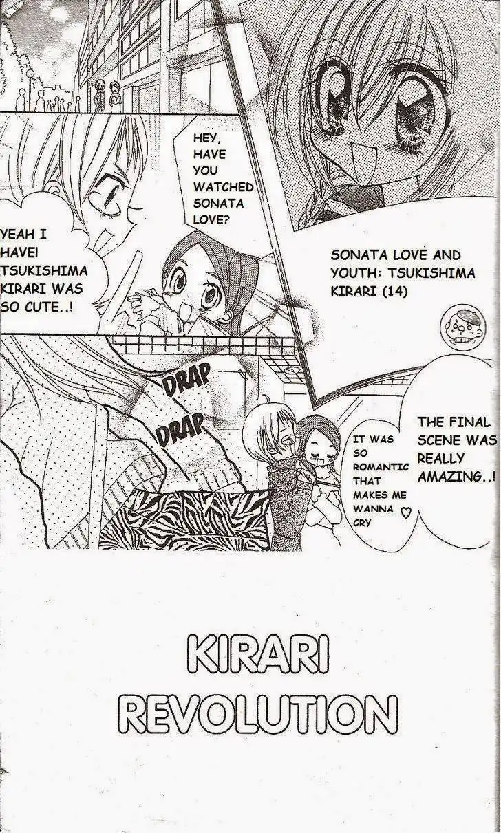 Kirarin Revolution Chapter 13 2